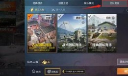 竞技版第1弹爆料视频,揭秘第1弹爆料视频中的精彩瞬间与亮点