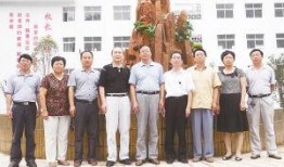 南阳学校爆料新闻最新,揭秘背后真相