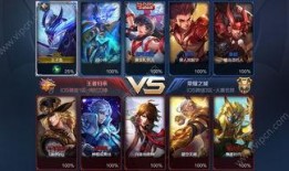 王者年限最新爆料在哪查,揭秘神秘新英雄与全新游戏玩法