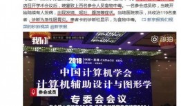 桂林饭店爆料事件最新,揭秘背后惊人真相