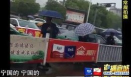 梅州火车站爆料案件最新,惊人真相揭露，警方全力追查！