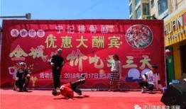 宁县事件爆料信息网最新,揭秘真相背后的惊人内幕