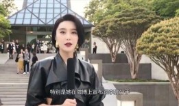 李晨最近的爆料视频播放,娱乐圈幕后真相大曝光！