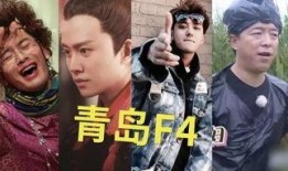 黄渤爆料大爷视频播放全集,大爷神操作视频幕后真相，全程曝光！