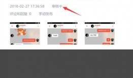 新闻爆料怎么发送短信,聚焦最新热点事件