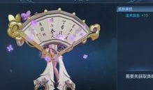 小乔新皮肤最新爆料2025,惊艳亮相，引领时尚潮流