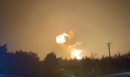 广汉爆炸视频爆料最新,现场惊心动魄，最新视频揭露惊人细节