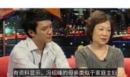 娱乐圈爆料 听听就好,听听就好，揭秘明星幕后故事